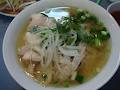 Pasteur Vietnamese Food logo
