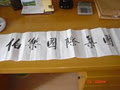 Polyglot Group image 1