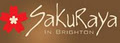 Sakuraya in Brighton logo