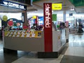 Strathfield Connect (Optus) image 2