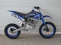 StuntStar Dirt Bikes image 3