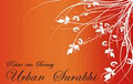 UrbanSurabhi Beauty Salon image 4