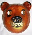 Mask Bazaar image 3