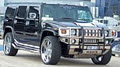 Hummer Limousine Hire - Melbourne - Australia image 6