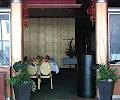 Jade Chinese Seafood Restaurant image 1