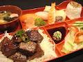 Zushi Bento Floreat image 4