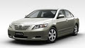 Courtesy Cars Australia image 1